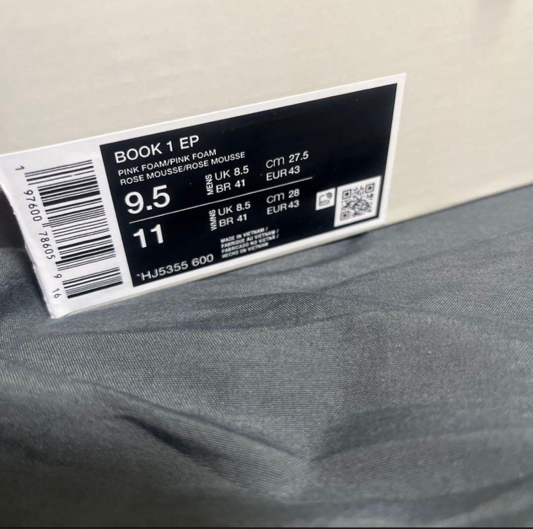 シューズ(男性用) NIKE Book1