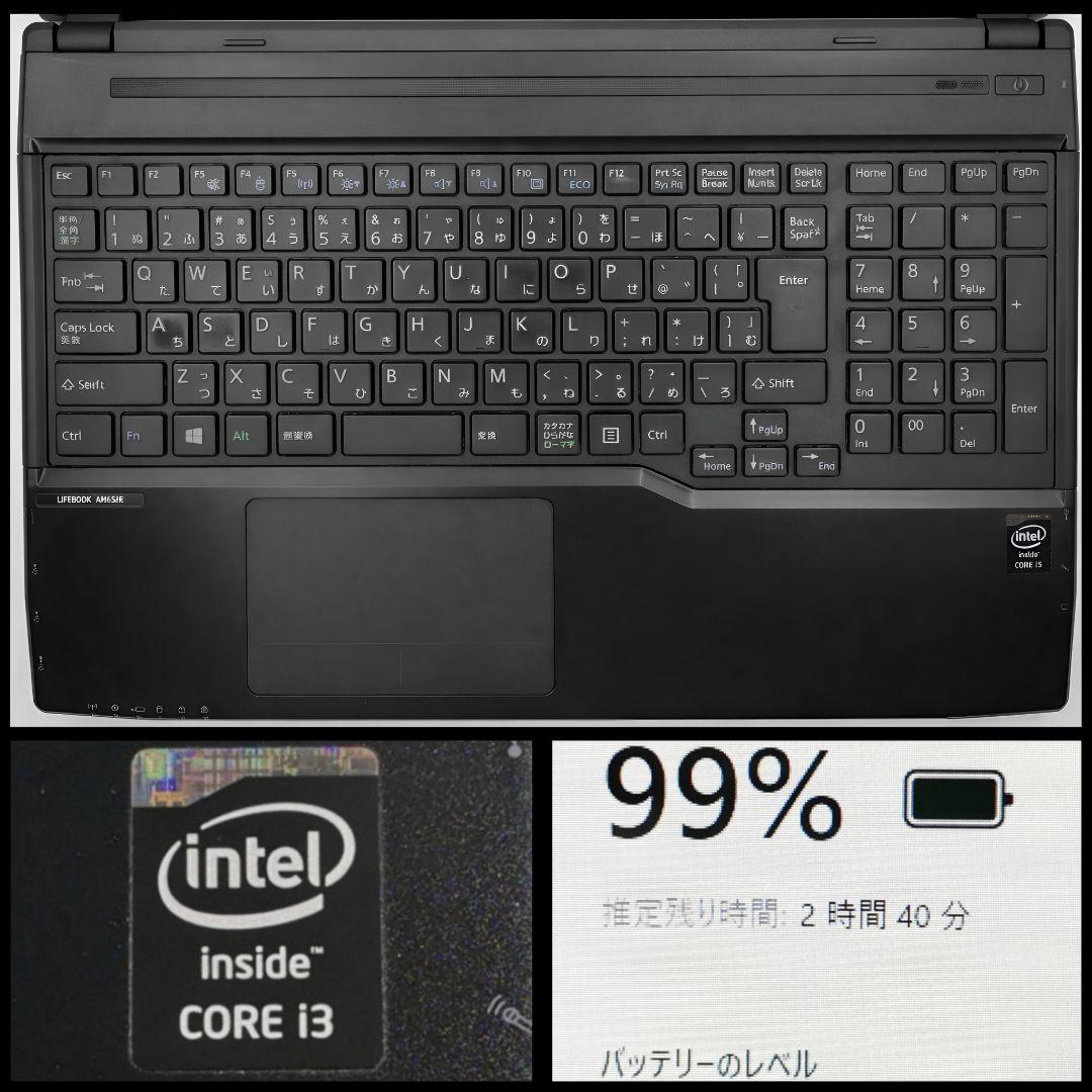 この1台で全て完璧！ 最新Windows11 ＆ ブルーレイ対応 ノートパソコン