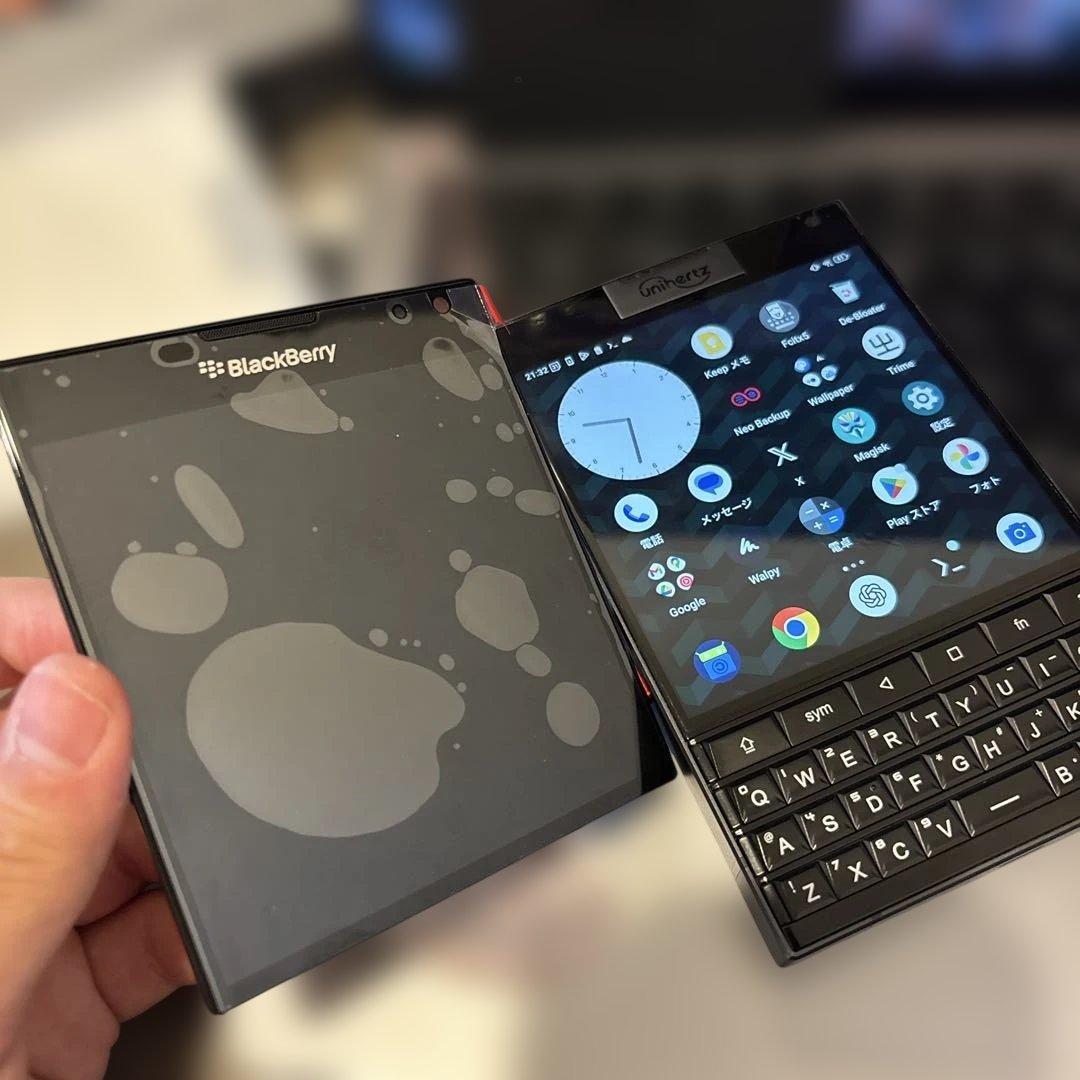 Unihertz Titan 2｜Root｜予備画面付