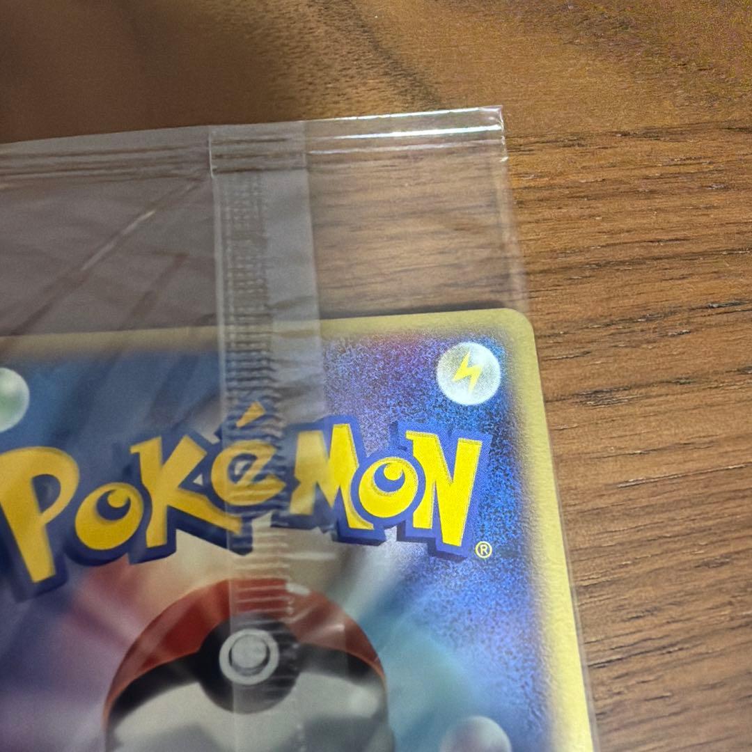 ポケパークのラティオス ポケパーク　未開封　プロモ