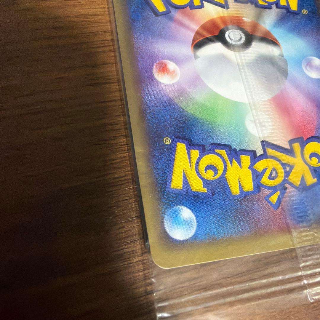 ポケパークのラティオス ポケパーク　未開封　プロモ