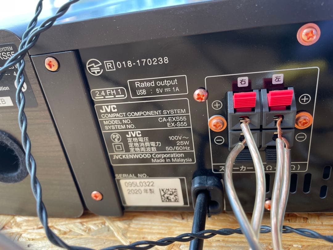 【動作確認済】JVC コンポ 2020年製 CA-EXS55 ウッドコーン