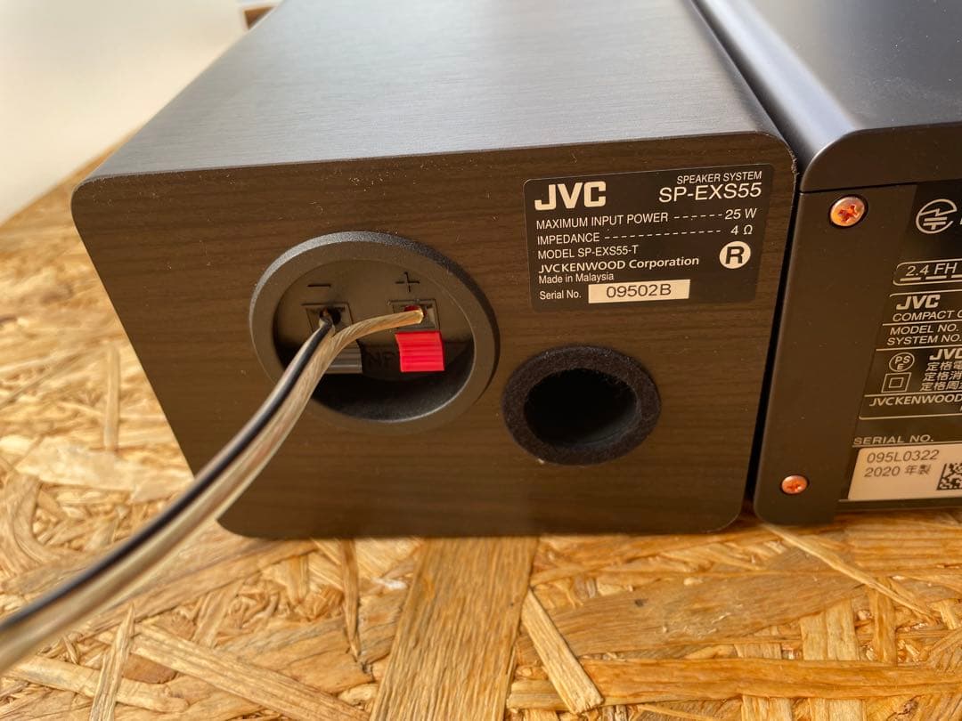 【動作確認済】JVC コンポ 2020年製 CA-EXS55 ウッドコーン