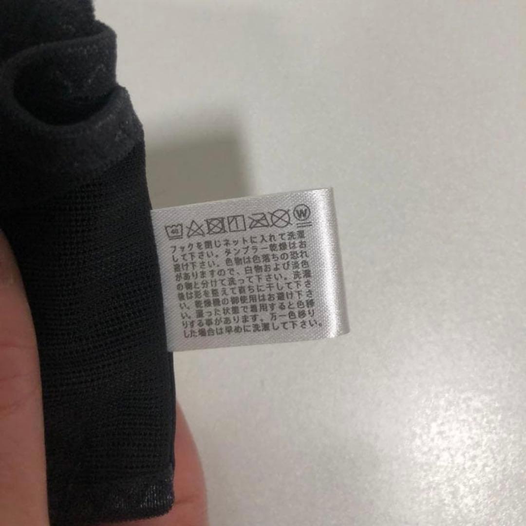 FIT KEEP Ⅱ　フィットキープ2　骨盤ベルト Lサイズ