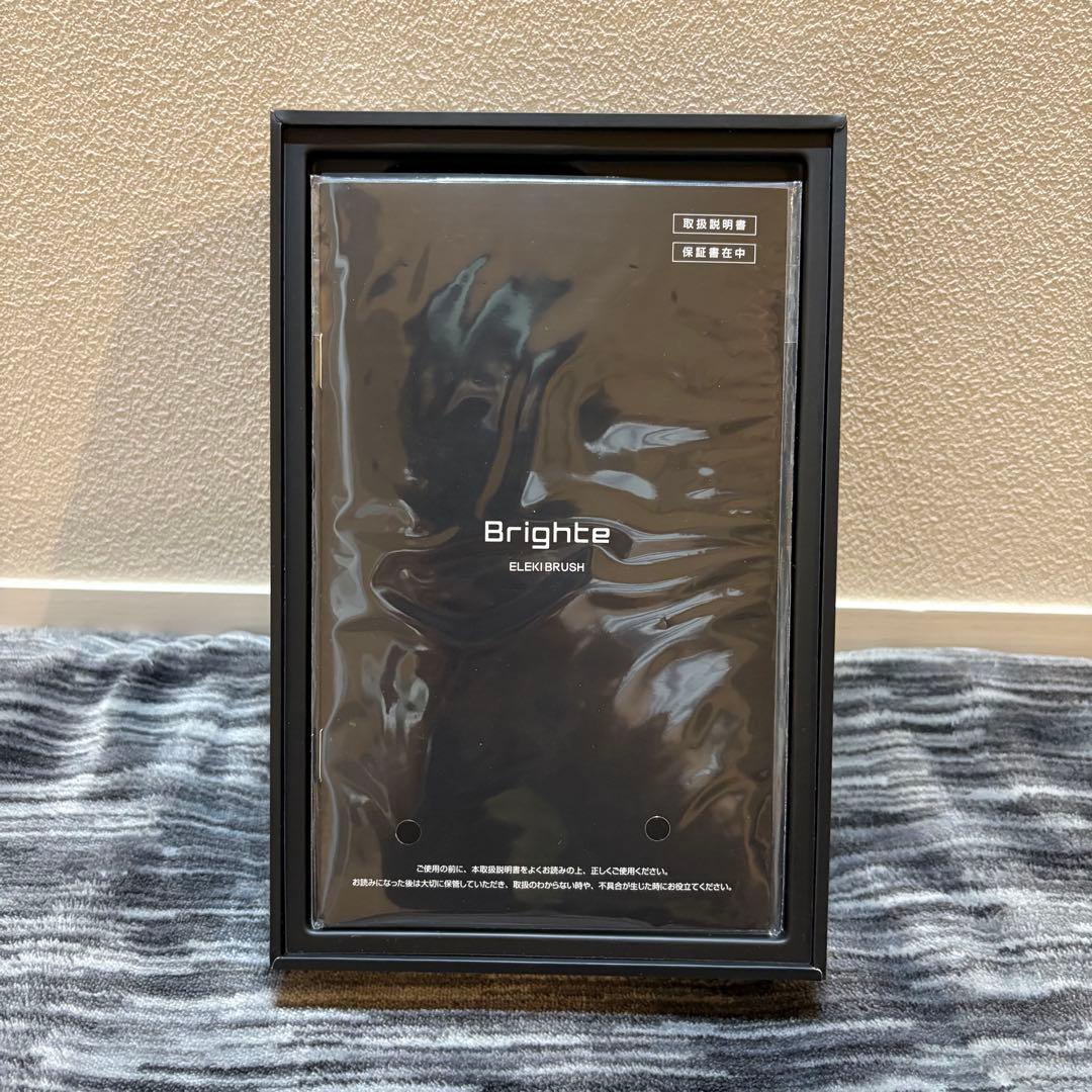 【未使用級極美品】Brighte ELEKIBRUSH ブラック 美顔器