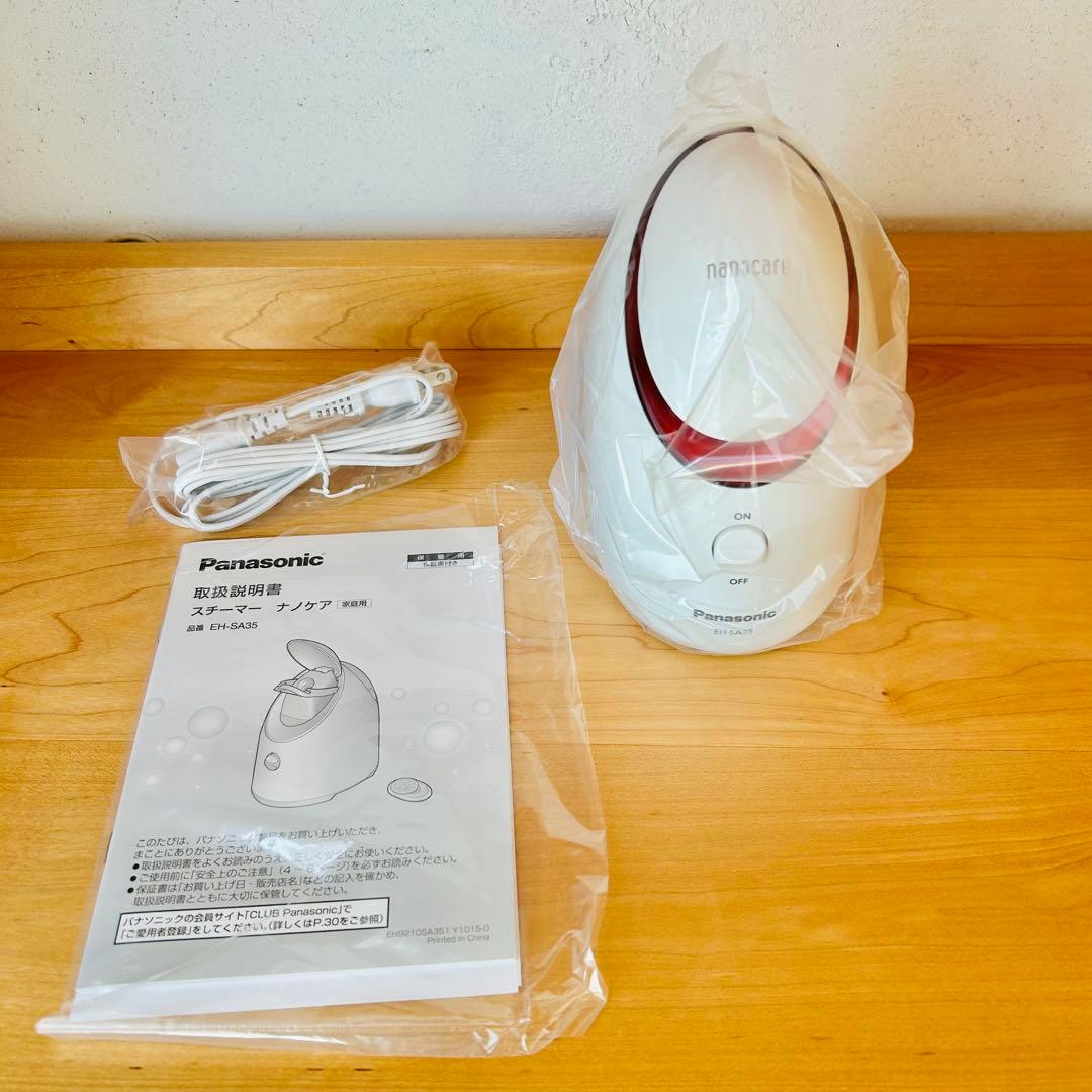 ユウ♡　Panasonic ナノケア スチーマー パナソニック