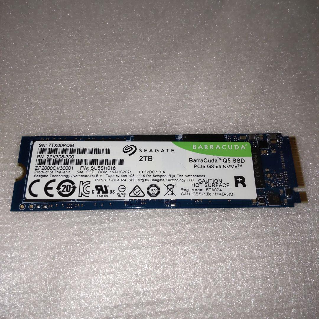 中*智様 Seagate Barracuda 2TB SSD