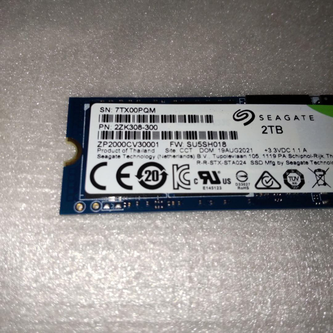 中*智様 Seagate Barracuda 2TB SSD