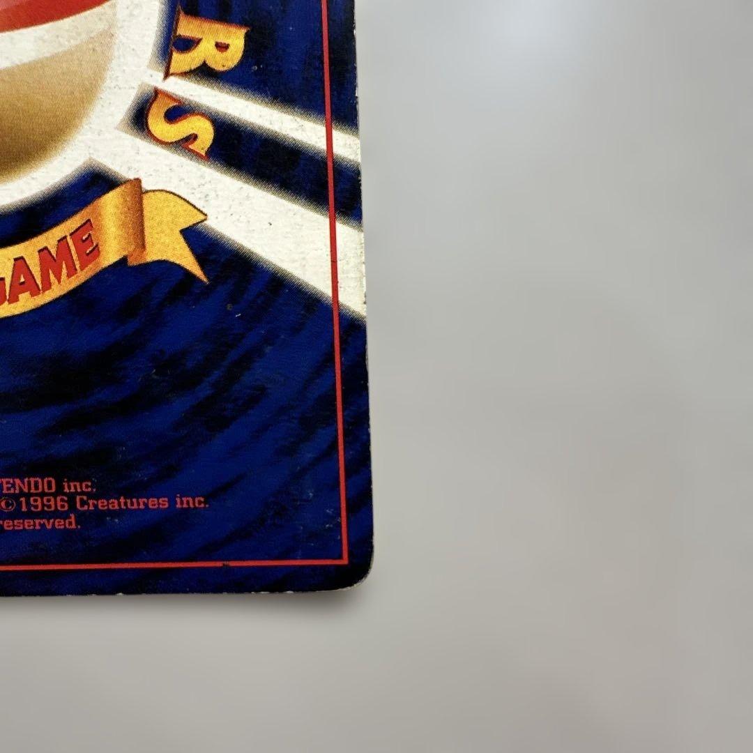 ポケモンカード　旧裏面　ゲンガー