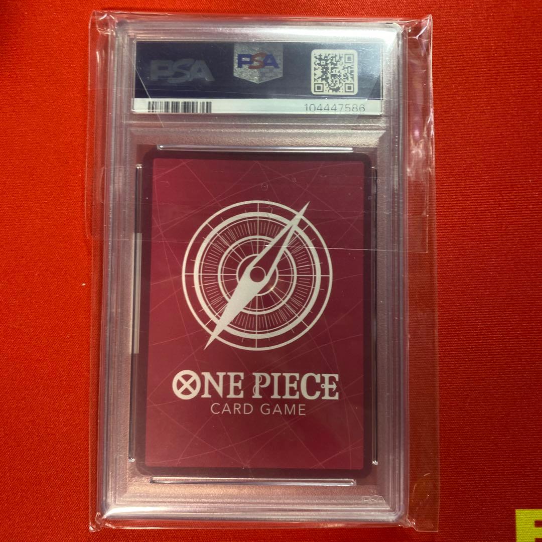 PSA10 ウソップ L OP10-042