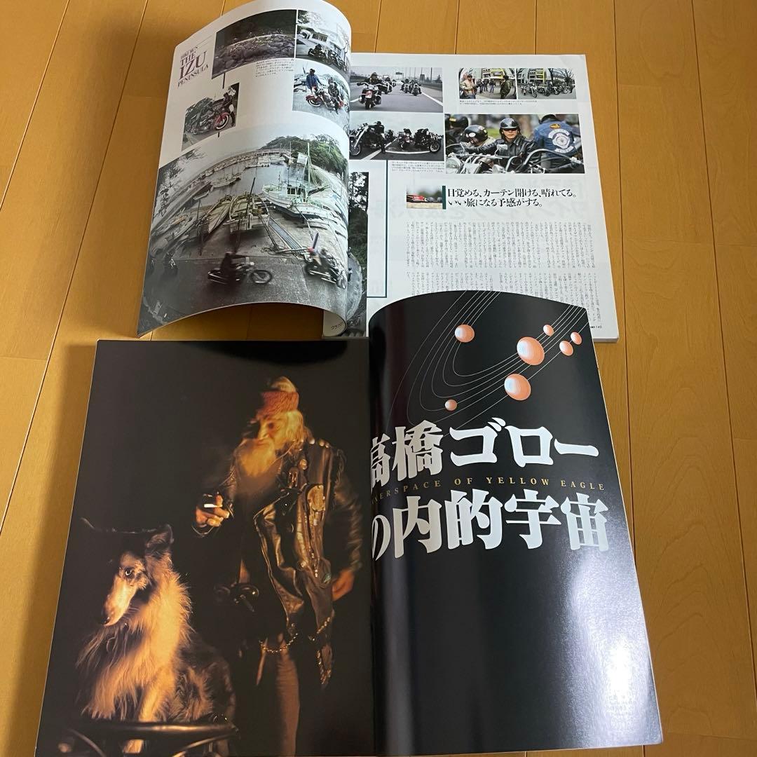 Tony Smith 　HOTBIKE ホットバイク 雑誌