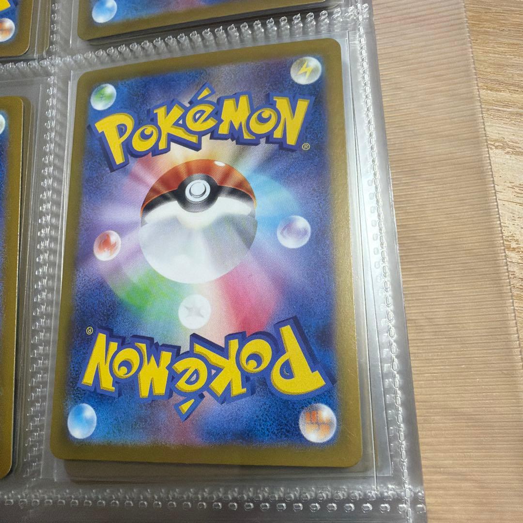 ポケカ　イーブイ進化コンプリートセット➕おまけ超美品