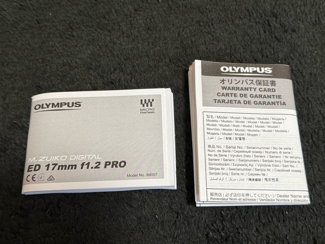 レンズ(単焦点) OLYMPUS M.ZUIKO DIGITAL 17mm f/1.2 PRO