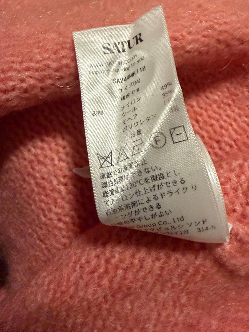 SATUR MOHAIR PULLOVER KNIT ニット