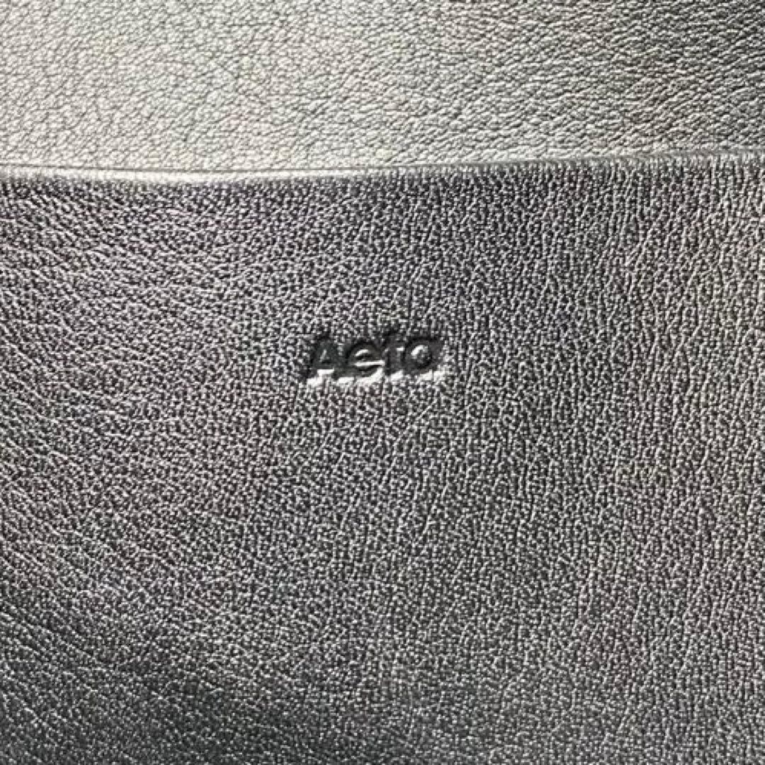 美品 Aeta アエタ レザー 巾着 トートバッグ レディース ブラック 人気