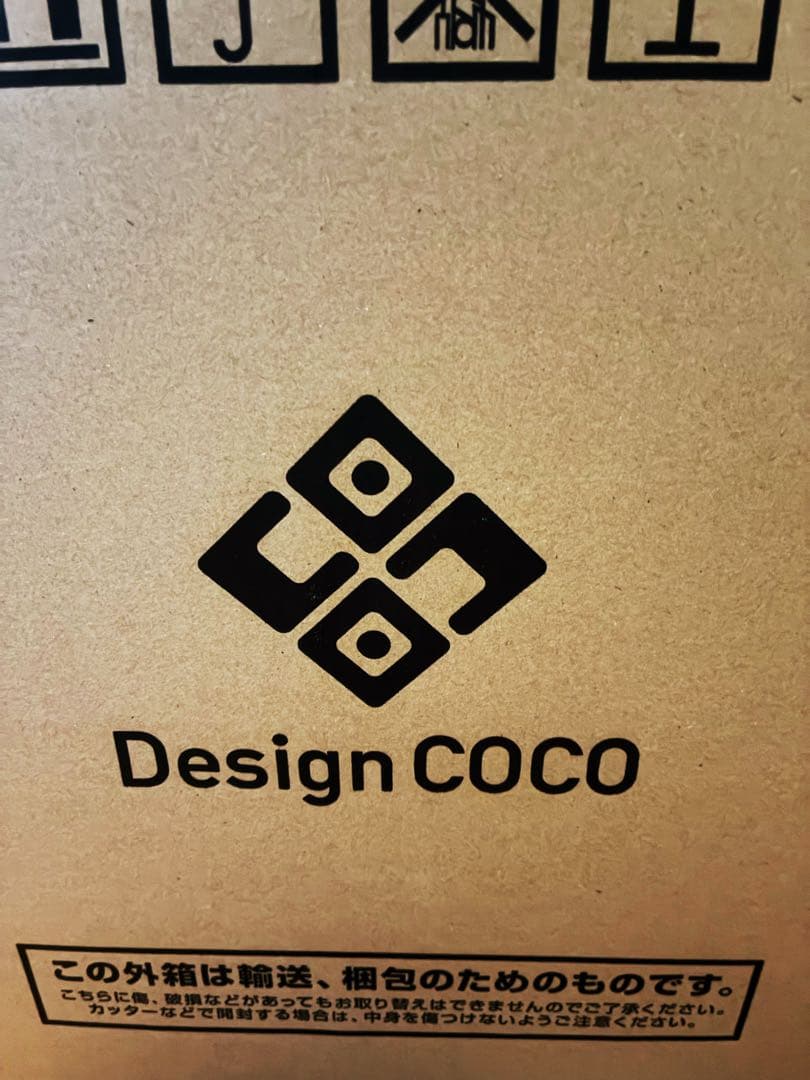 ライザリン・シュタウト 水着Ver. 1/4スケールフィギュア 新品未開封