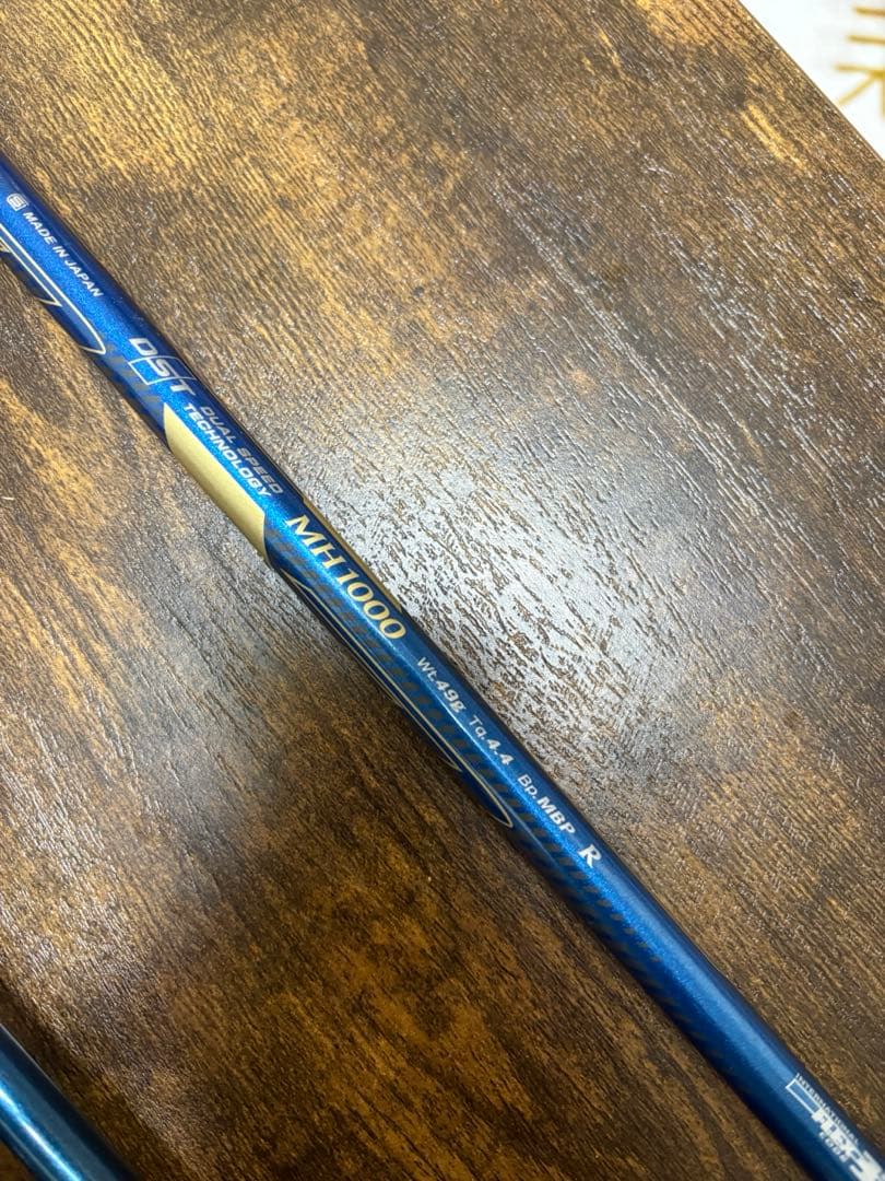 ゼクシオクロスアイアン 8本セット MH1000:R