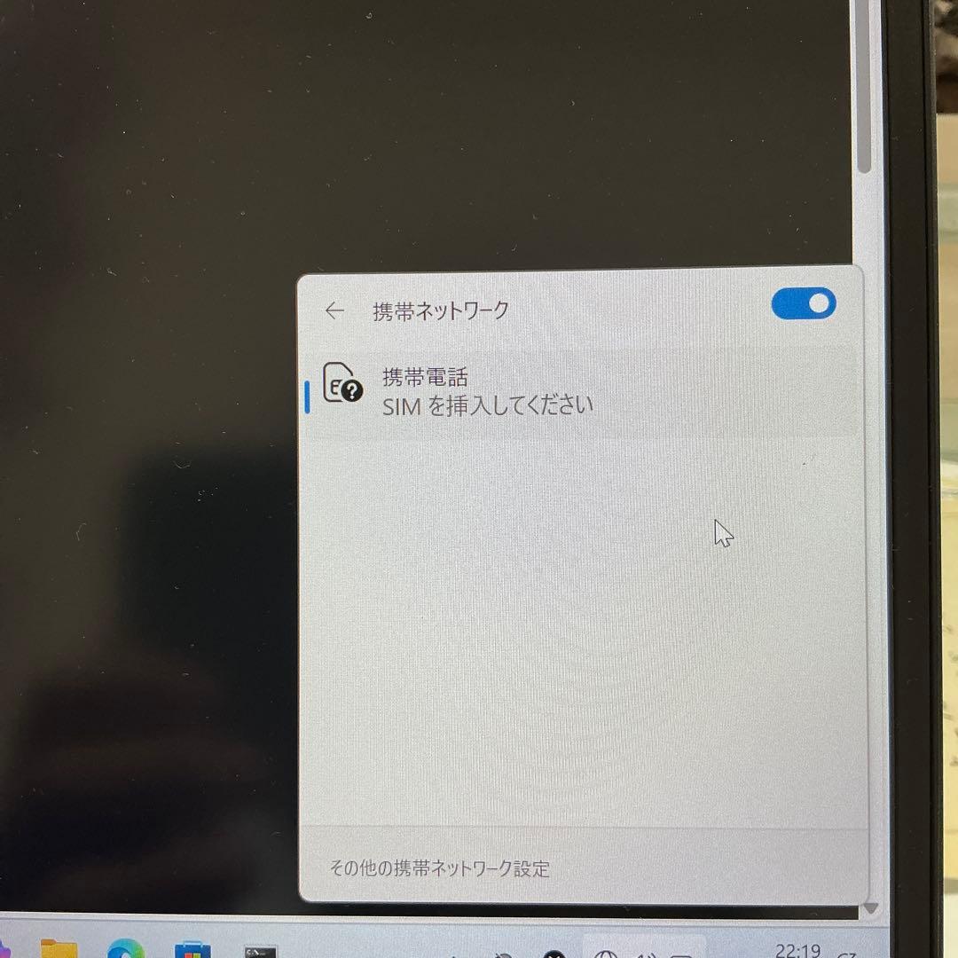 Windowsノート本体 Lenovo ThinkPad T14 GEN4 WWAN