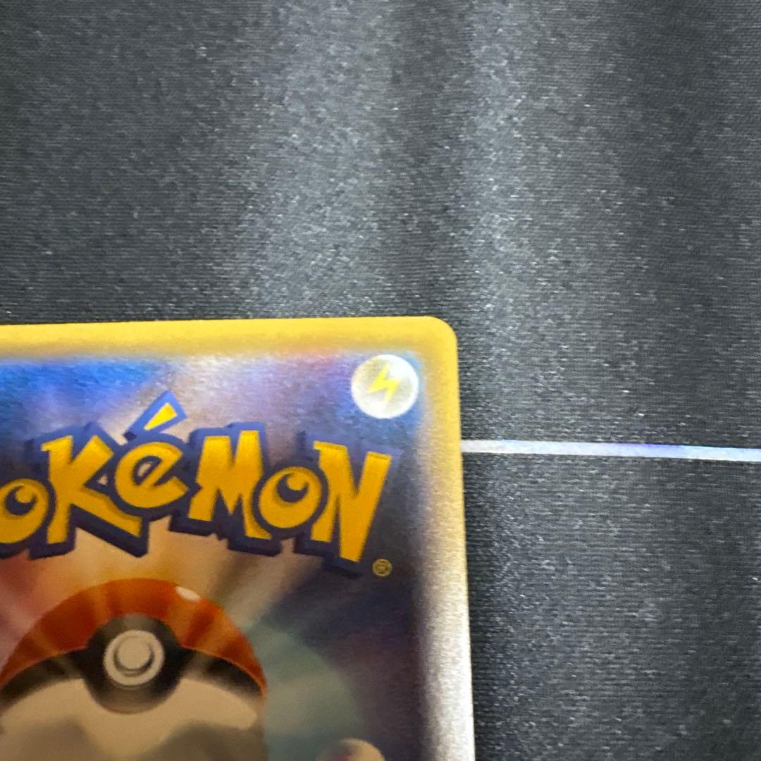 コ*プ様 ポケカ　コクバ　ハクバ　sa