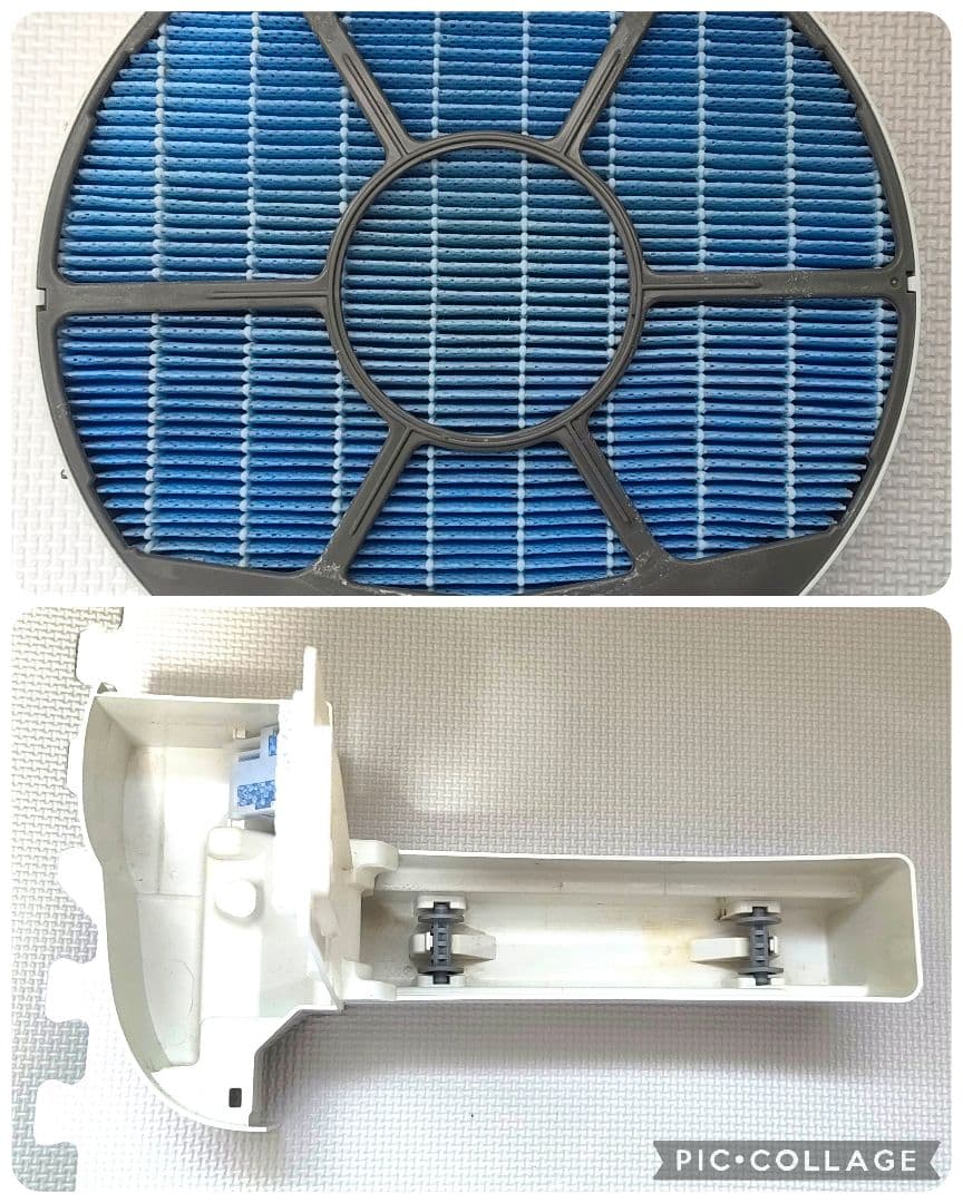 SHARP シャープ KI-NS50-W 加湿空気清浄機 プラズマクラスター