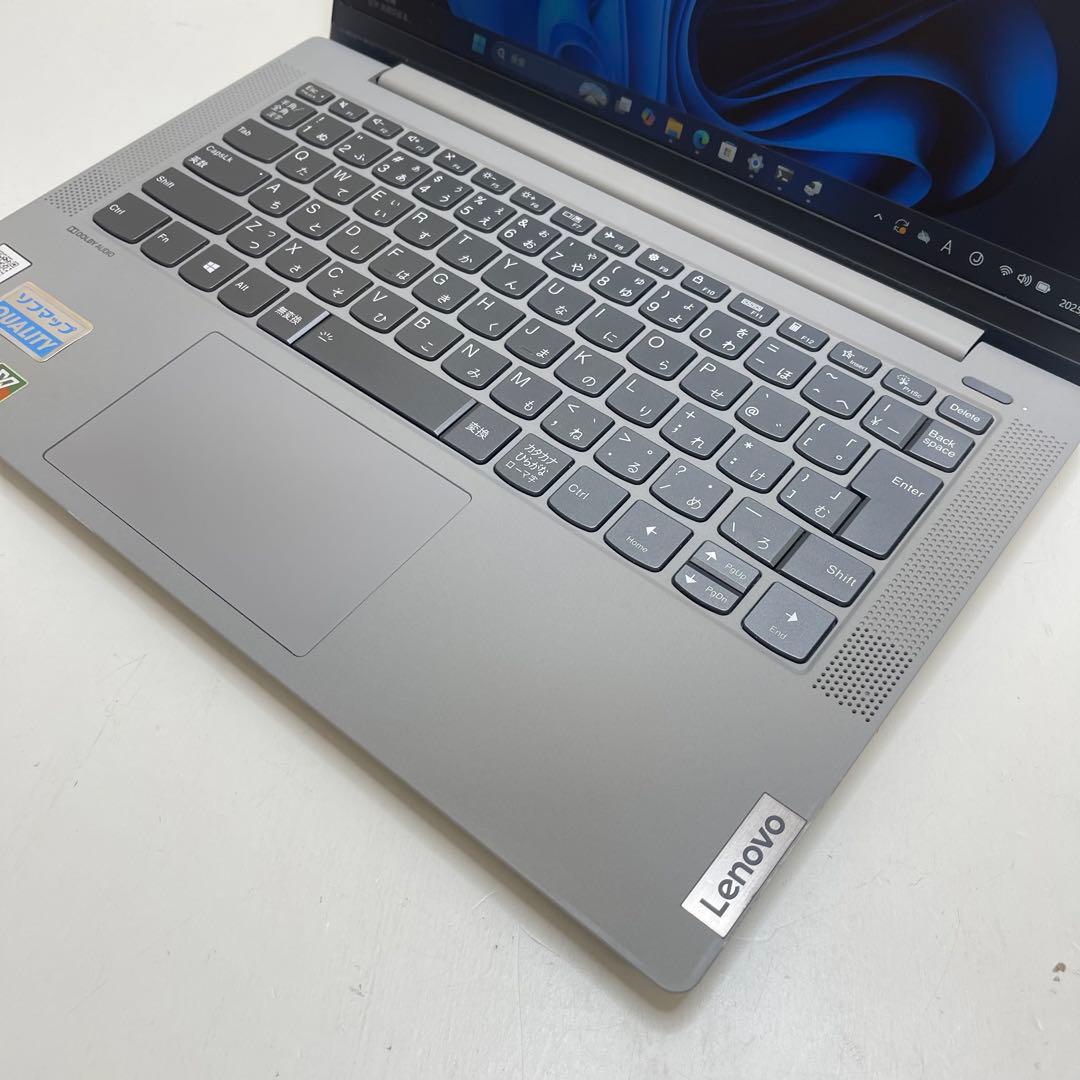 #337 レノボ ideaPad 5 14ARE05 AMD Ryzen 7