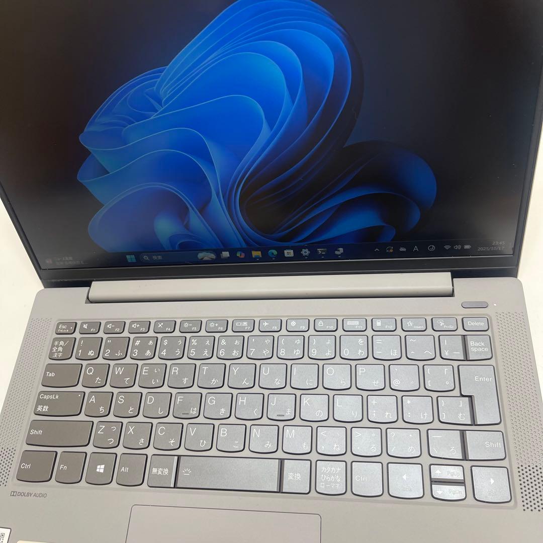 #337 レノボ ideaPad 5 14ARE05 AMD Ryzen 7