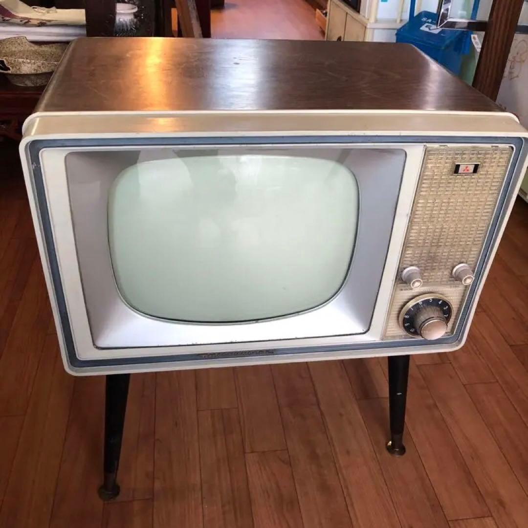 ブラウン管テレビ 三菱　年代不明　レトロ オブジェ　昭和