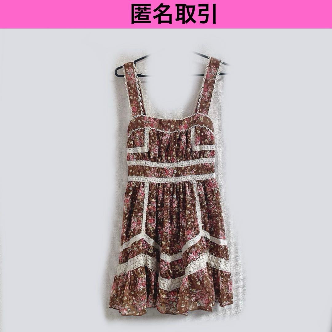 LIZLISA リズリサ チョコレート色 花柄ワンピース フラワー 平成 y2k