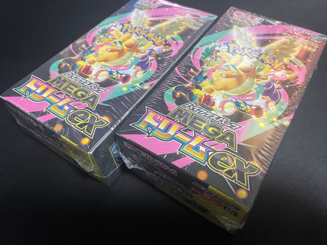 ポケモンカード MEGAドリームex 2Box シュリンク付