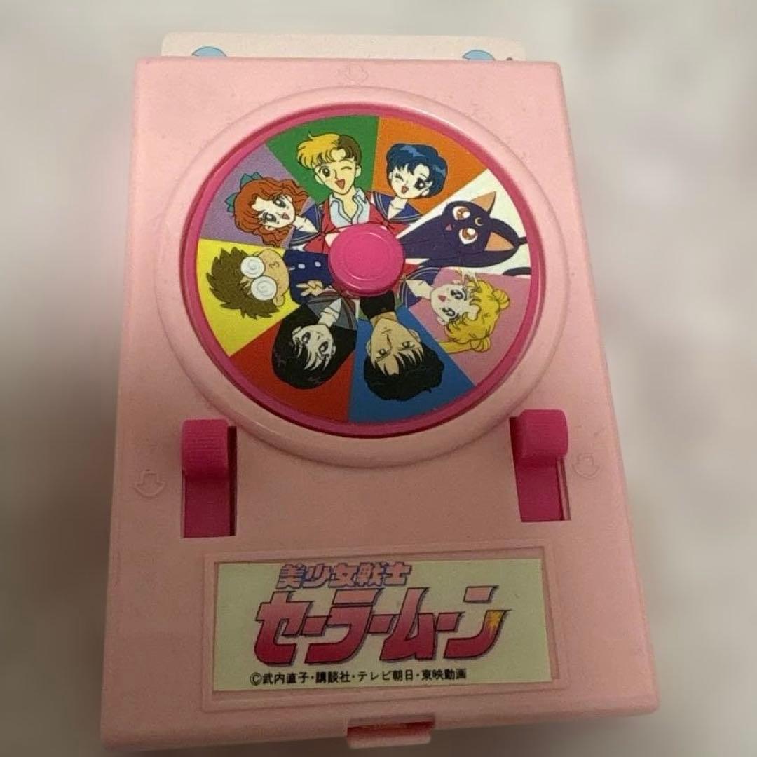 美少女戦士セーラームーン ルーレット占い　アマダカード　レア