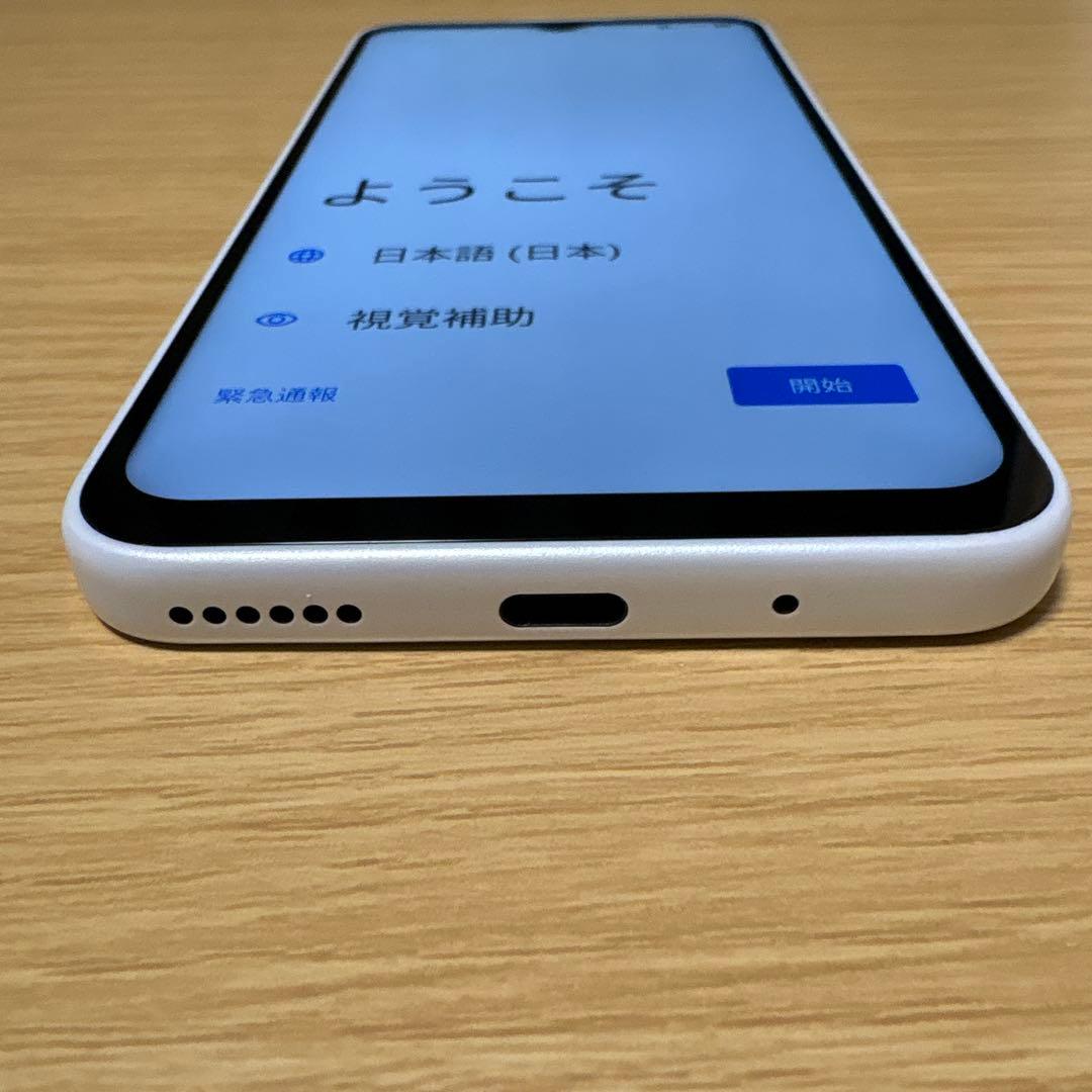 リベロⅣ SIMフリー