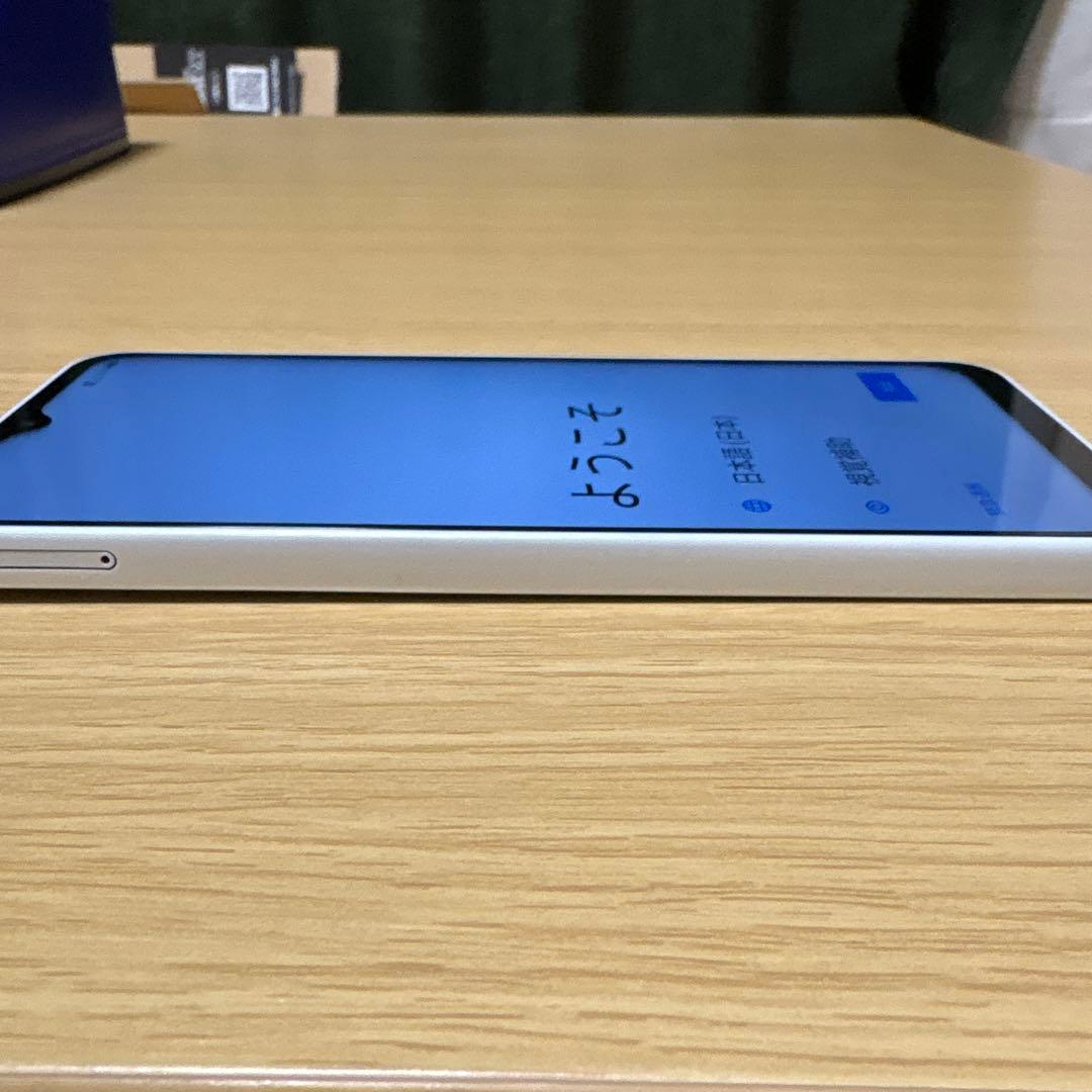 リベロⅣ SIMフリー