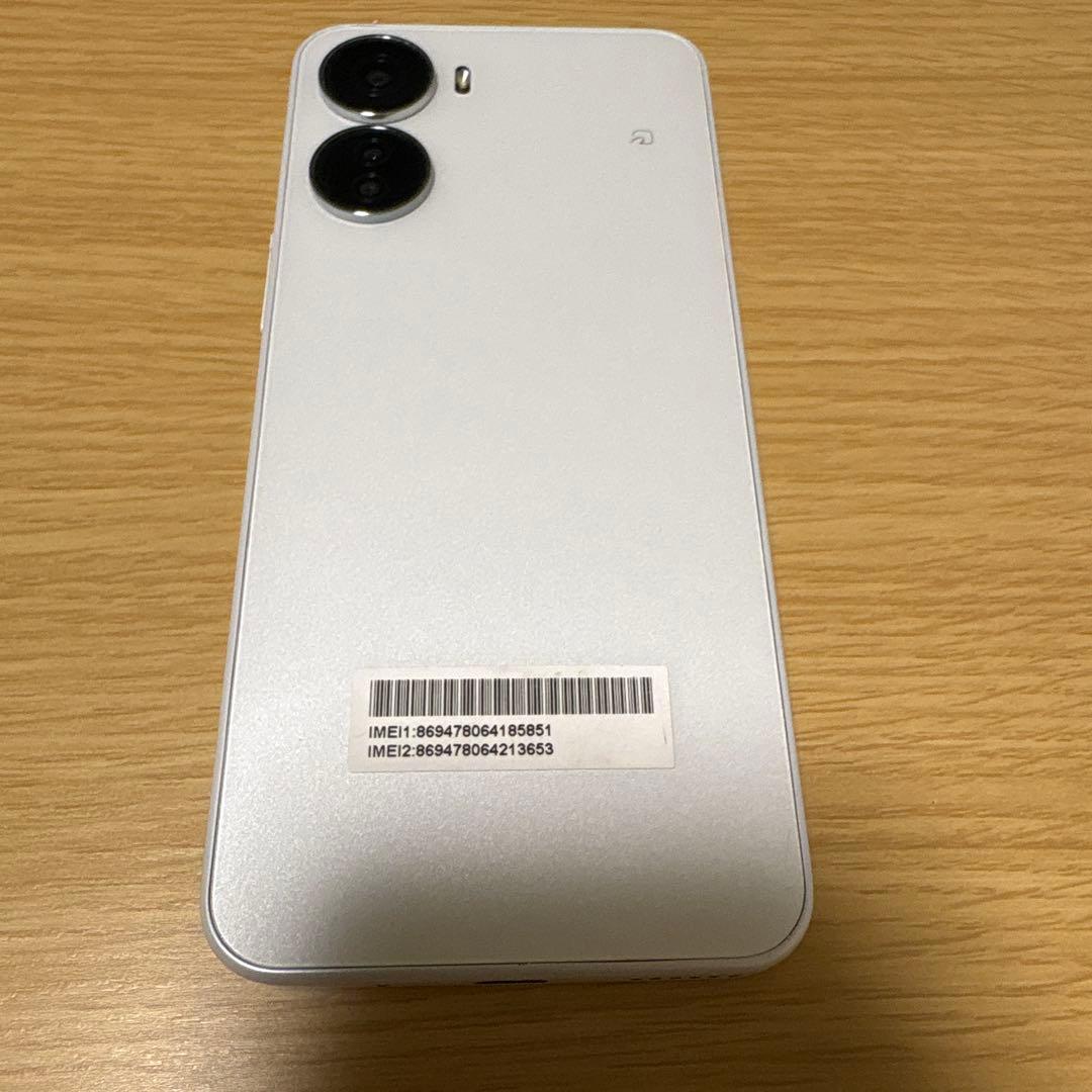 リベロⅣ SIMフリー