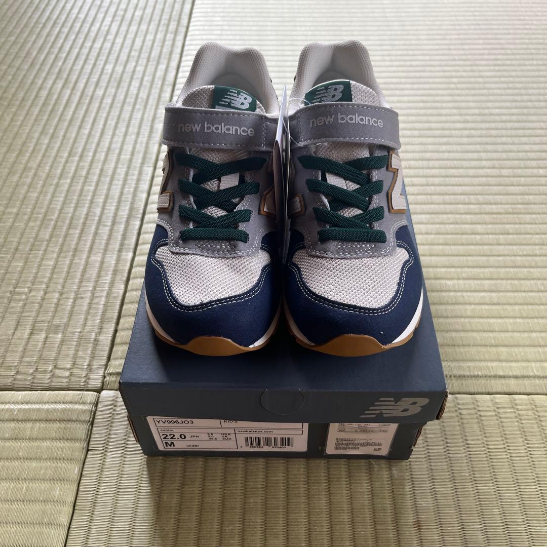 New balance YV996 2足セット
