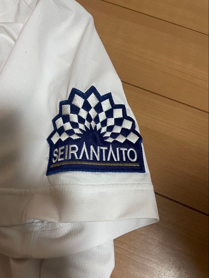 青藍泰斗 帽子付きユニフォーム