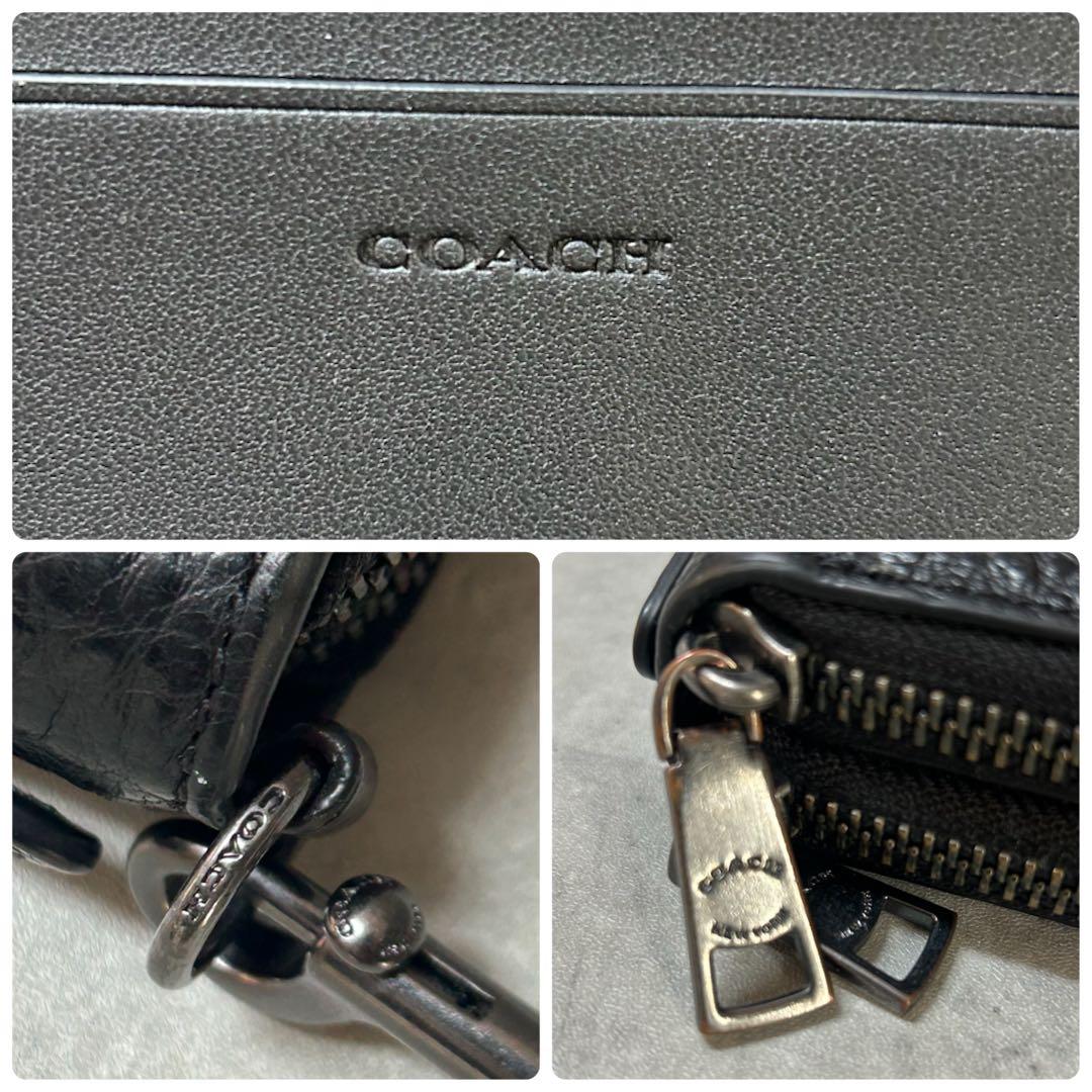 COACH✨大人気！！ダブルジップ トラベルオーガナイザー 高級シボ革 極美品