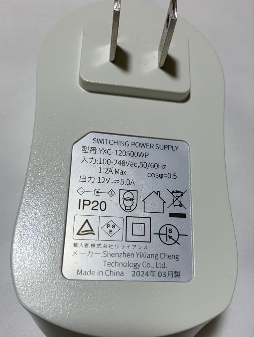 JOVS ジョブズ mini ミニ D937 光美容器 脱毛器