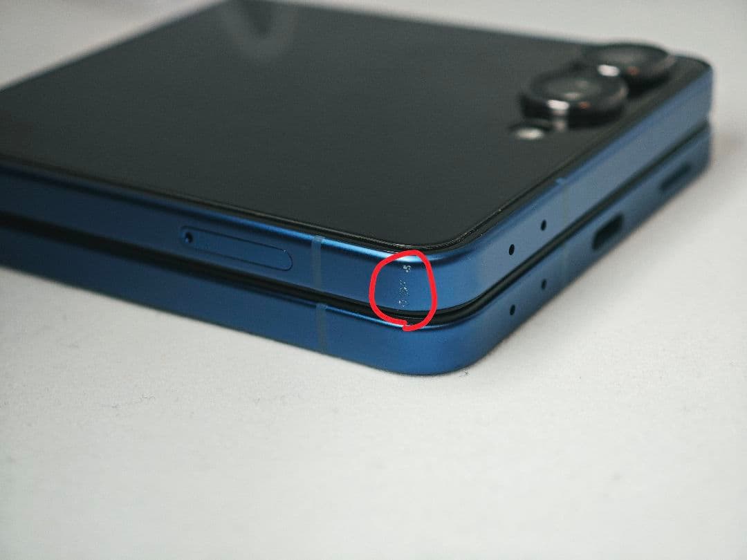 【美品】Galaxy Z Flip7 ブルーシャドウ 256GB 韓国版