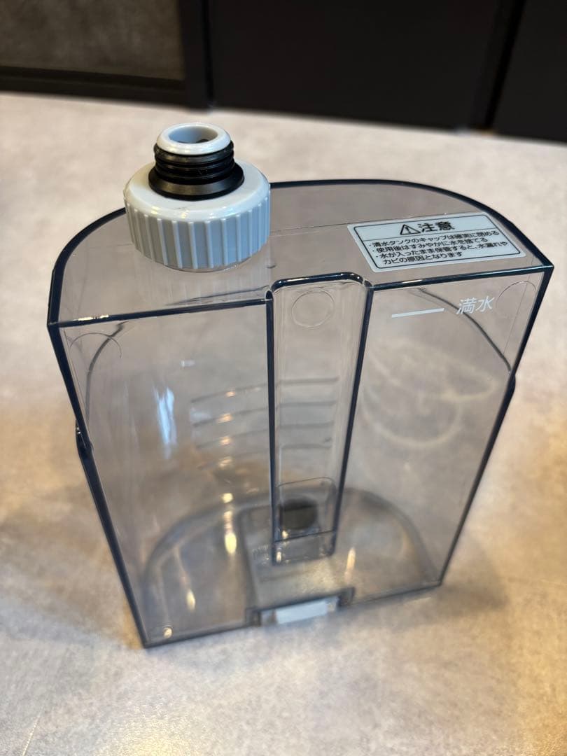 IRIS OHYAMA RNS-P10-W リンサークリーナー