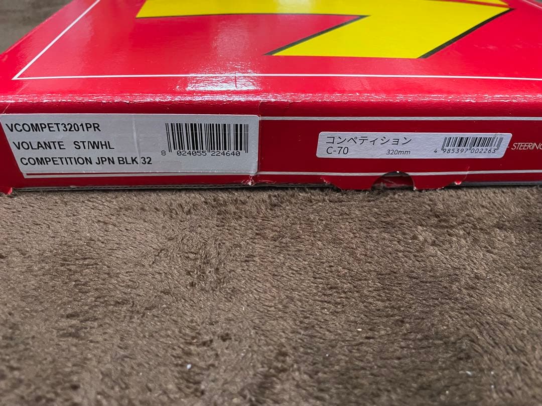 MOMOステアリング　コンペティション320mm