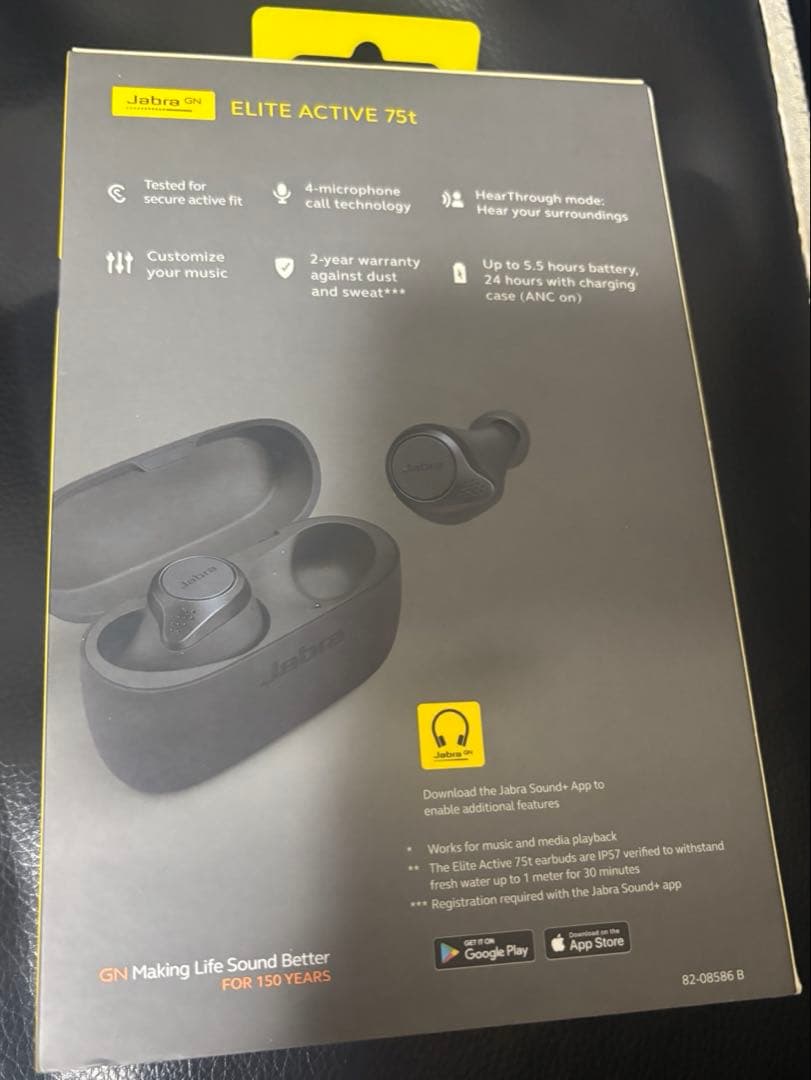 【新品未開封】JABRAワイヤレスイヤホン Elite Active 75t