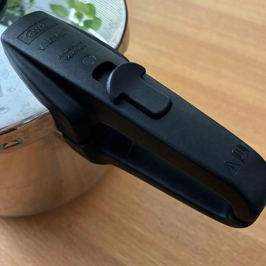 【Fissler】フィスラー ロイヤル ビタビット 圧力鍋 6L 蒸し器付き