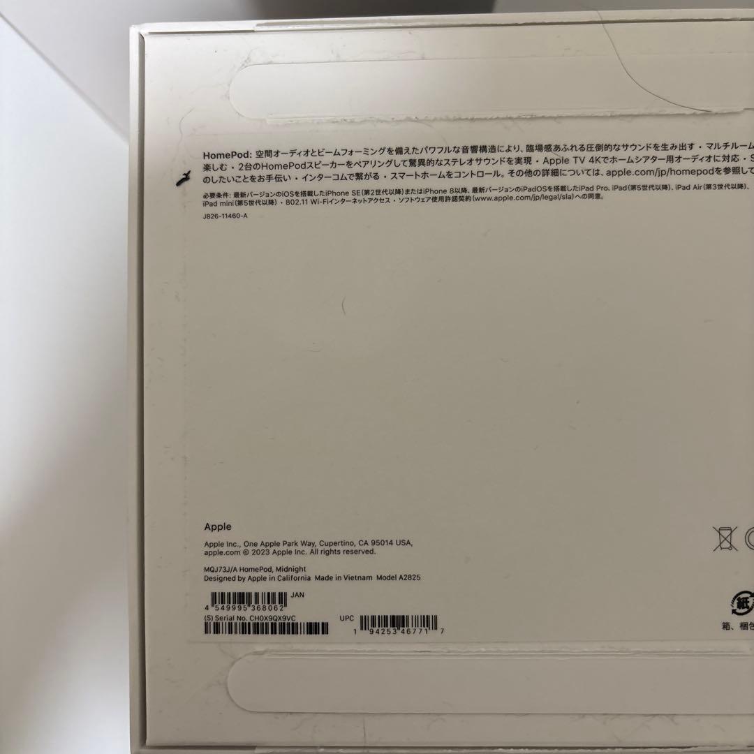 Pod 第2世代 MQJ73J/A ペア+ TV 4K セット