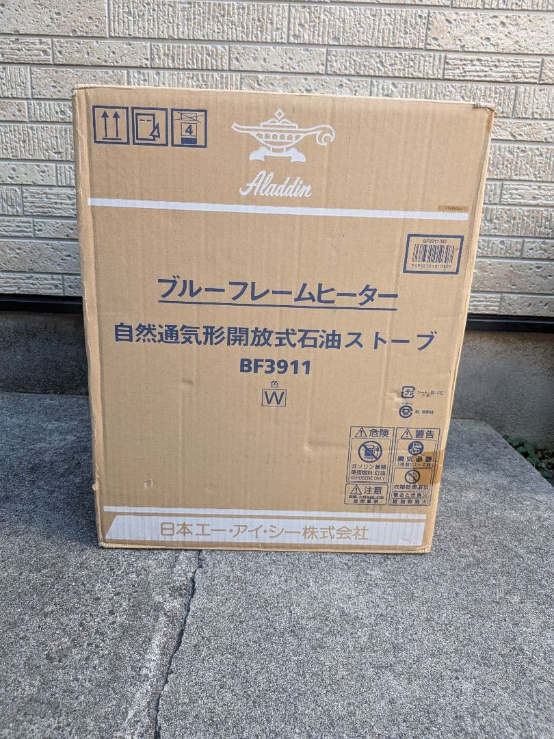 K*.様 Aladdin 石油ストーブ BF3906 黒