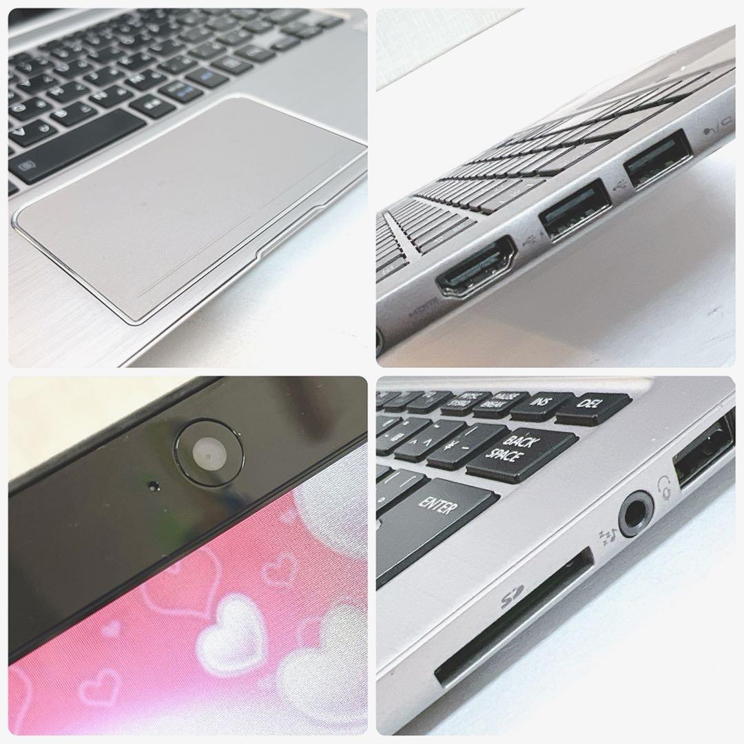 美品、スリム、コアi5、高速SSD、メモリ8G、イラレ&オフィス2021が使える