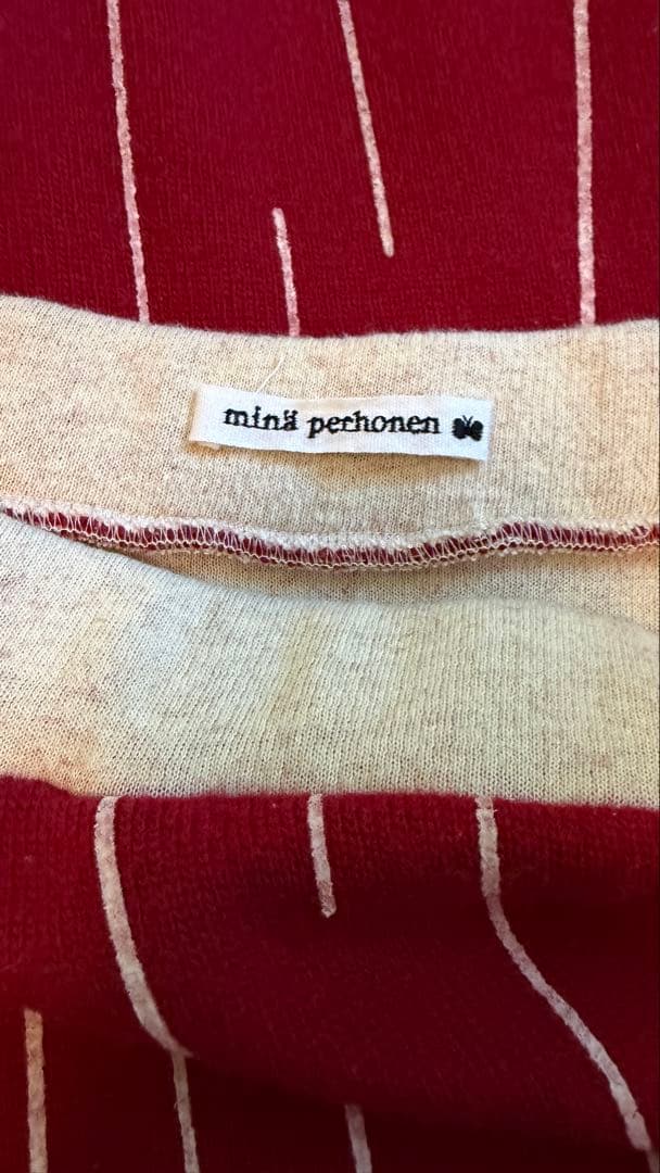 ⭐️ミナペルホネン フレアスカートrain carving2016 サイズ38