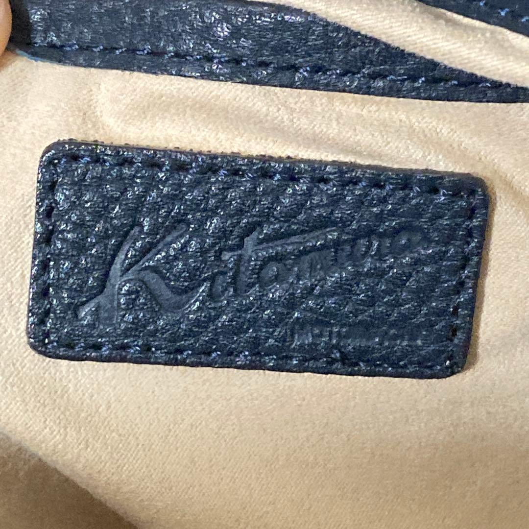 極美品 キタムラ kitamura ビジネスバッグ 2way ブリーフケース