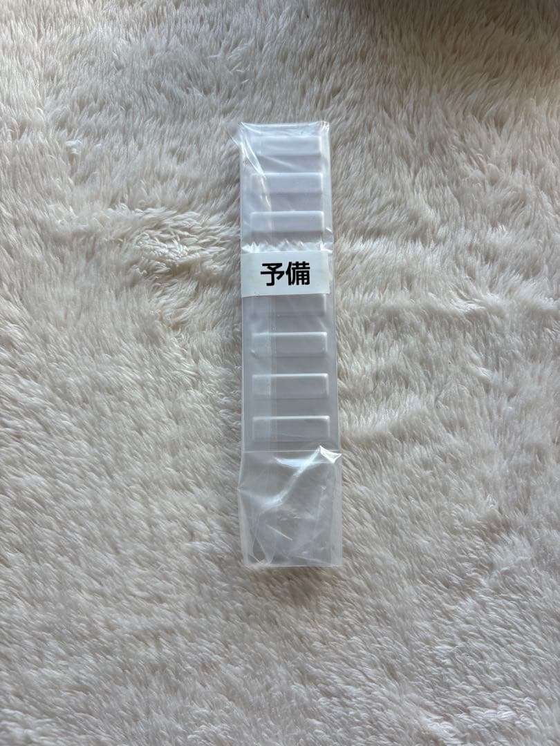 【新品未使用】テレビセッター壁美人TI300Lホワイト37-65型ホッチキス壁掛