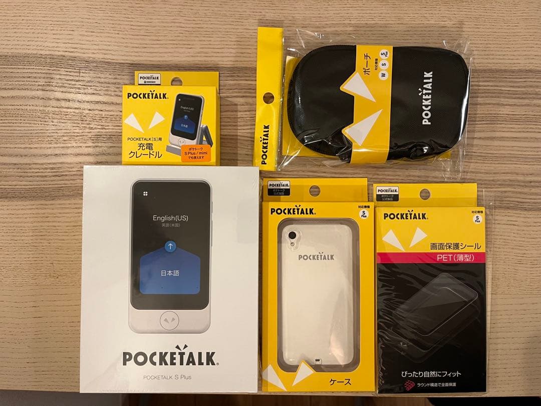 ★新品未使用！未開封 POCKETALK S Plus 翻訳機とケースセット