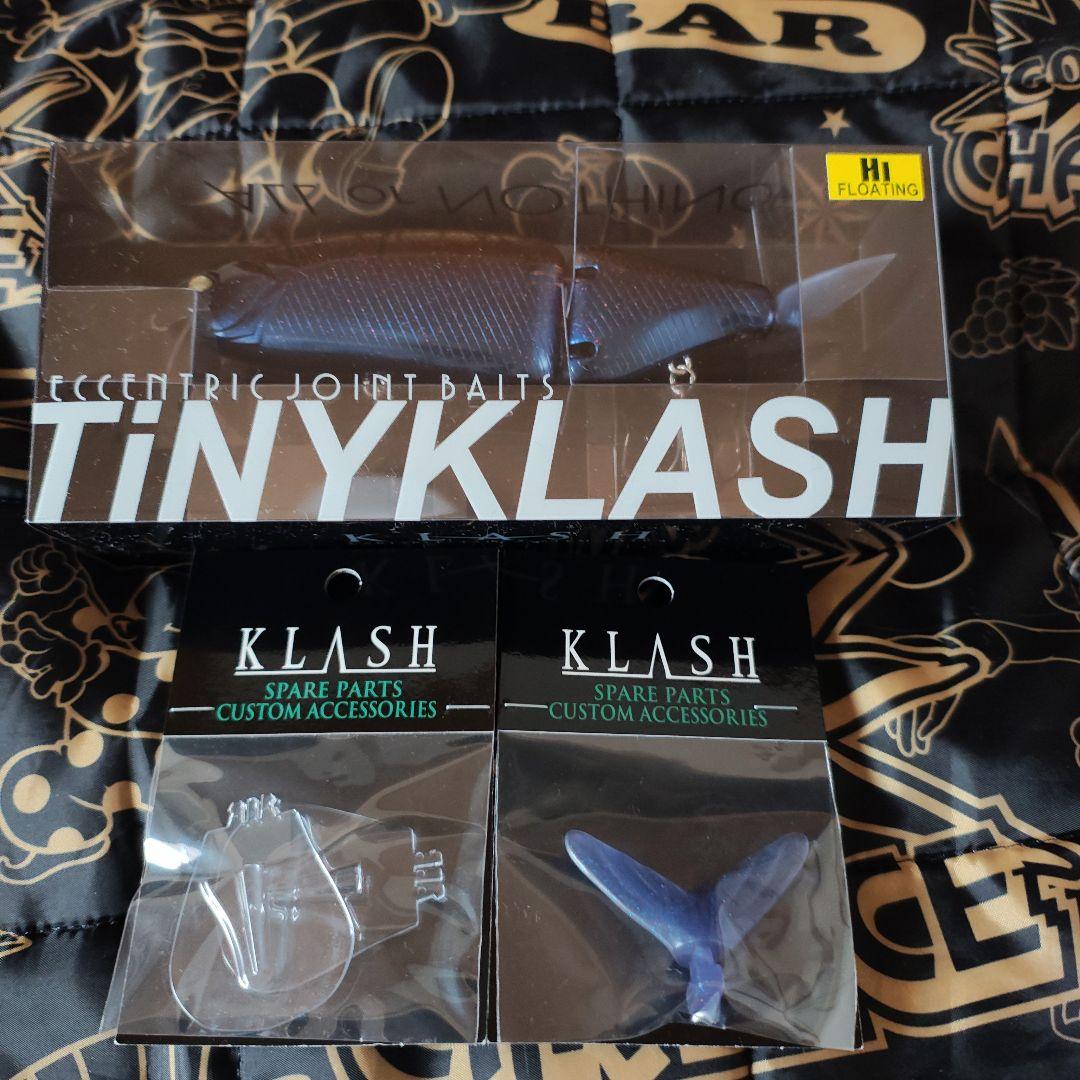 タイニークラッシュ　Hi FLOATING Neon Red